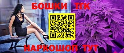 метадон Новокубанск
