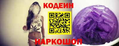 ПСИЛОЦИБИНОВЫЕ ГРИБЫ Донецк