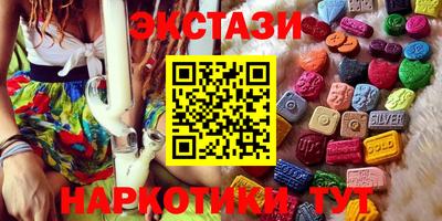 MDMA Premium VHQ Дубна