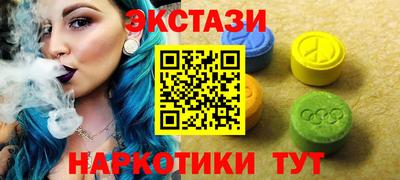 каннабис Донской