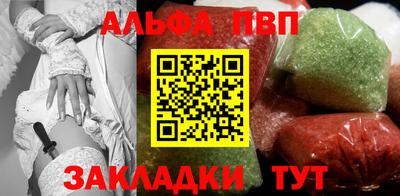 каннабис Донской