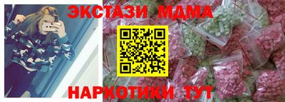 каннабис Донской