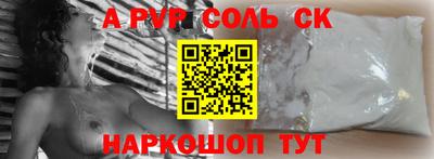 MDMA Premium VHQ Дубна