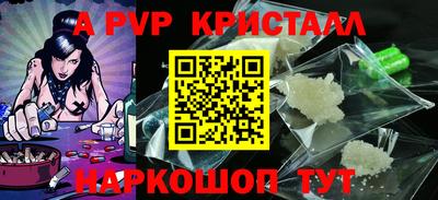 MDMA Premium VHQ Дубна