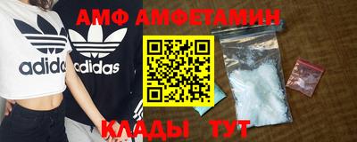 MDMA Premium VHQ Дубна