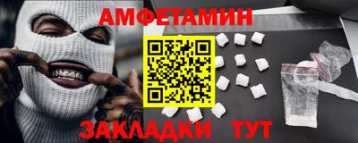 MDMA Premium VHQ Дубна