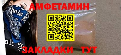 каннабис Донской