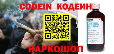 ПСИЛОЦИБИНОВЫЕ ГРИБЫ Донецк