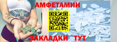 каннабис Донской