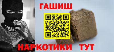 MDMA Premium VHQ Дубна
