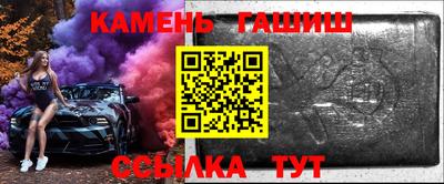 метадон Берёзовский