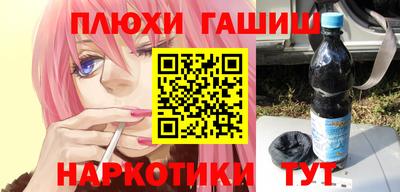 метадон Берёзовский