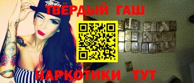 каннабис Донской