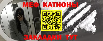 ПСИЛОЦИБИНОВЫЕ ГРИБЫ Донецк