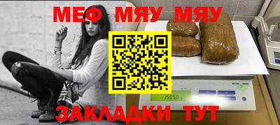 метадон Берёзовский