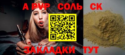 MDMA Premium VHQ Дубна