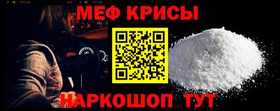 каннабис Донской