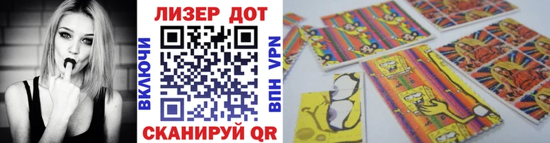 купить закладку  Иваново  Марки N-bome 1500мкг 