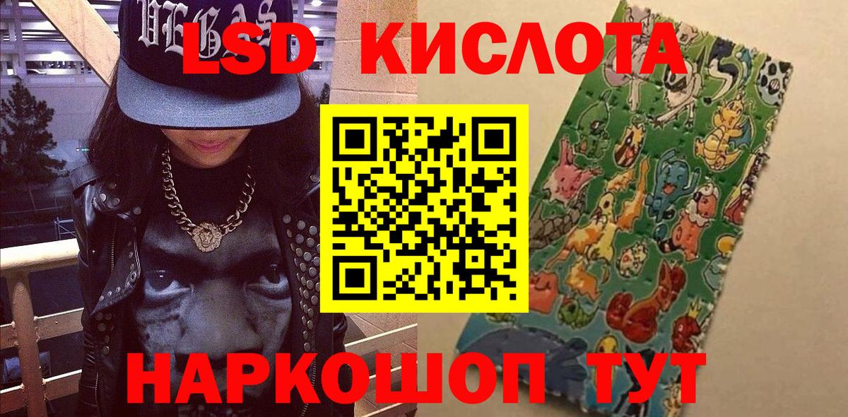  Cocaine Иваново