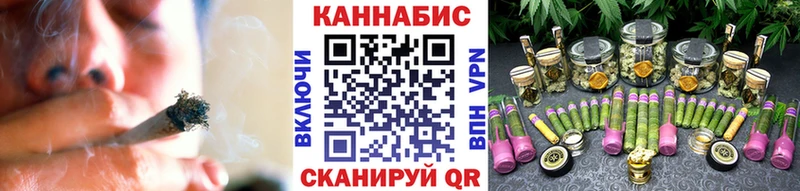 Каннабис сатива наркотики Иваново